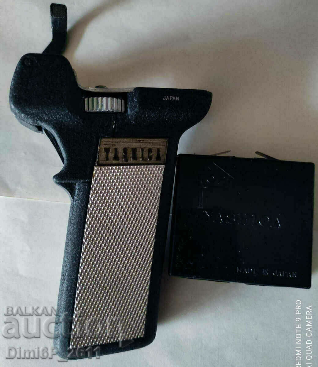 Cameră film YASHICA U-matic 8mm Reflex ZOOM f/1. - 5 Cameră film YASHICA U-matic 8mm Reflex ZOOM f/1. - 5