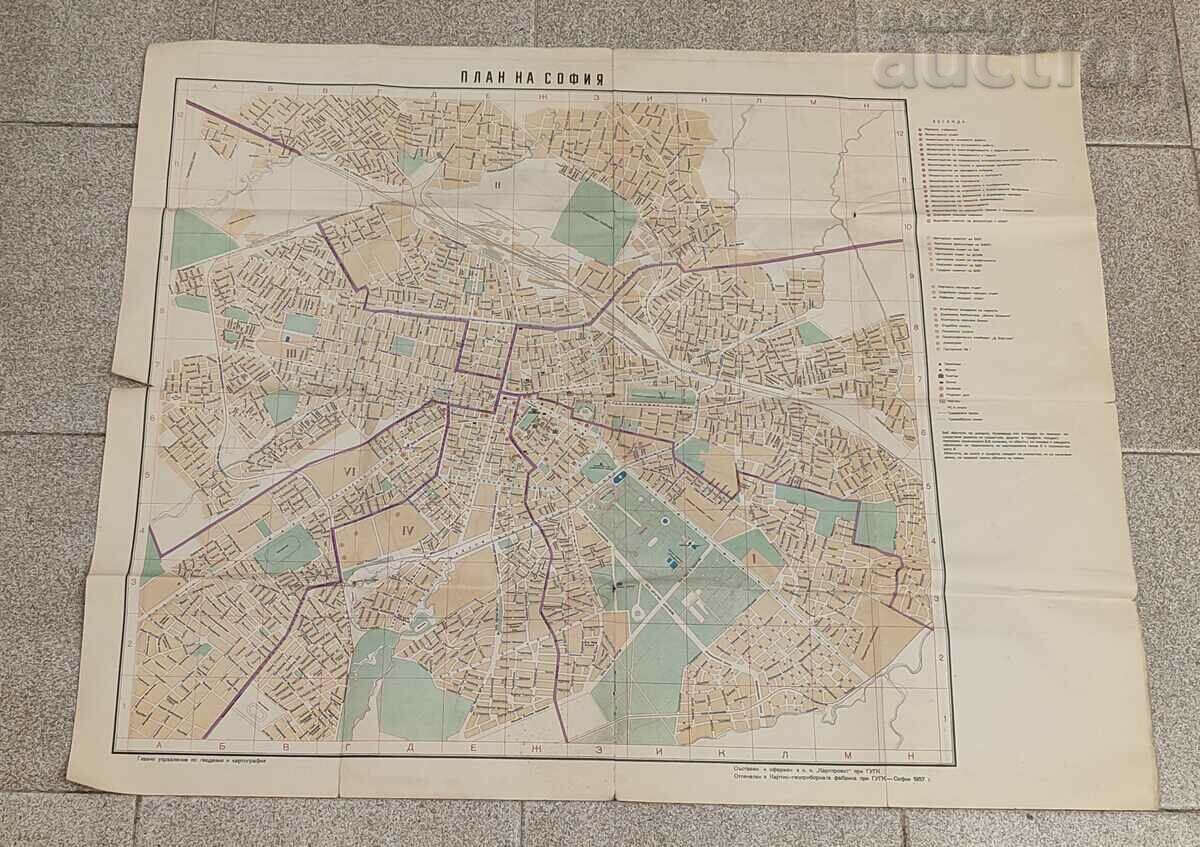 SOFIA AND ITS ASSOCIATED SETTLEMENTS MAP 1957