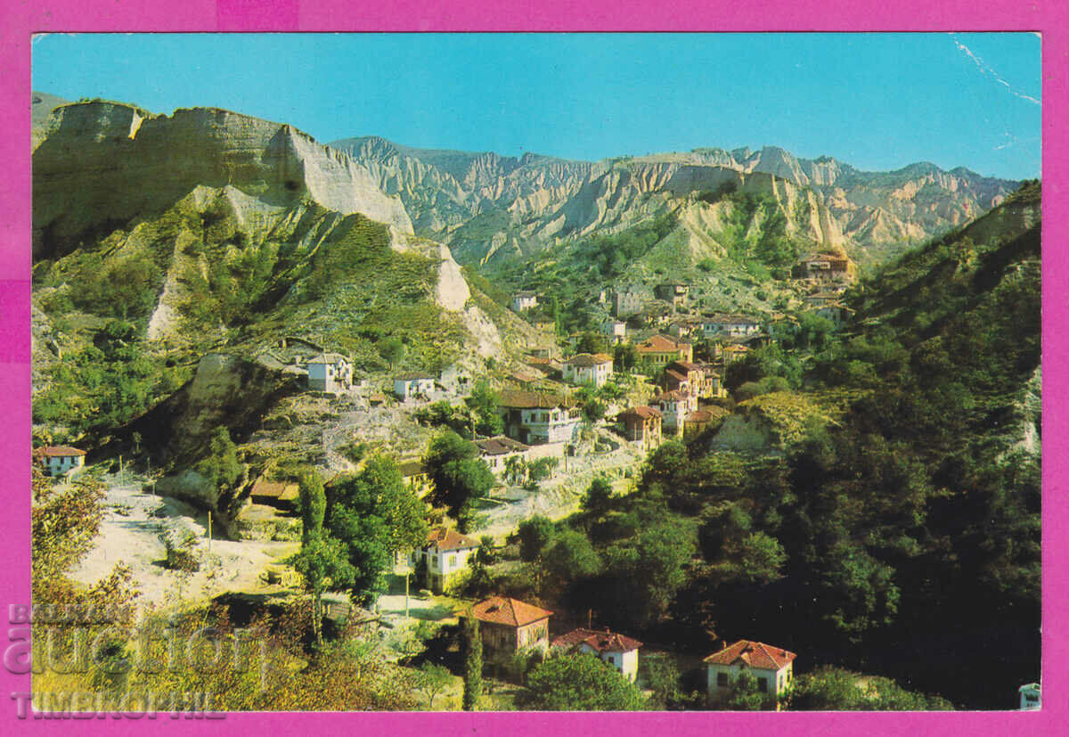 Auction 309002 / Mill - general view early frame 1973 Photo edition PK Auction 309002 / Mill - general view early frame 1973 Photo edition PK