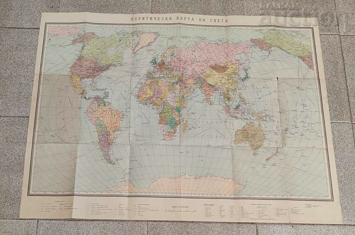 POLITICAL MAP OF THE WORLD 1962 with price 14.00 BGN | € 7.16 POLITICAL MAP OF THE WORLD 1962 with price 14.00 BGN | € 7.16
