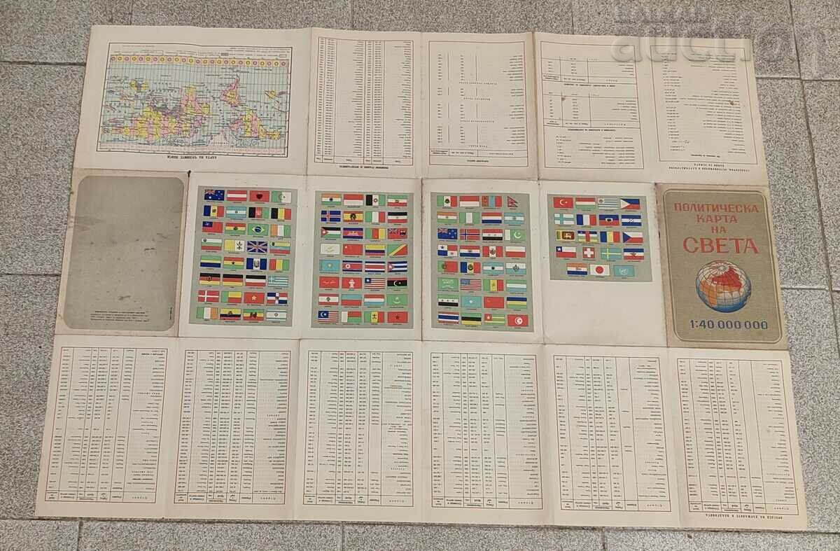 Auction POLITICAL MAP OF THE WORLD 1962 Auction POLITICAL MAP OF THE WORLD 1962