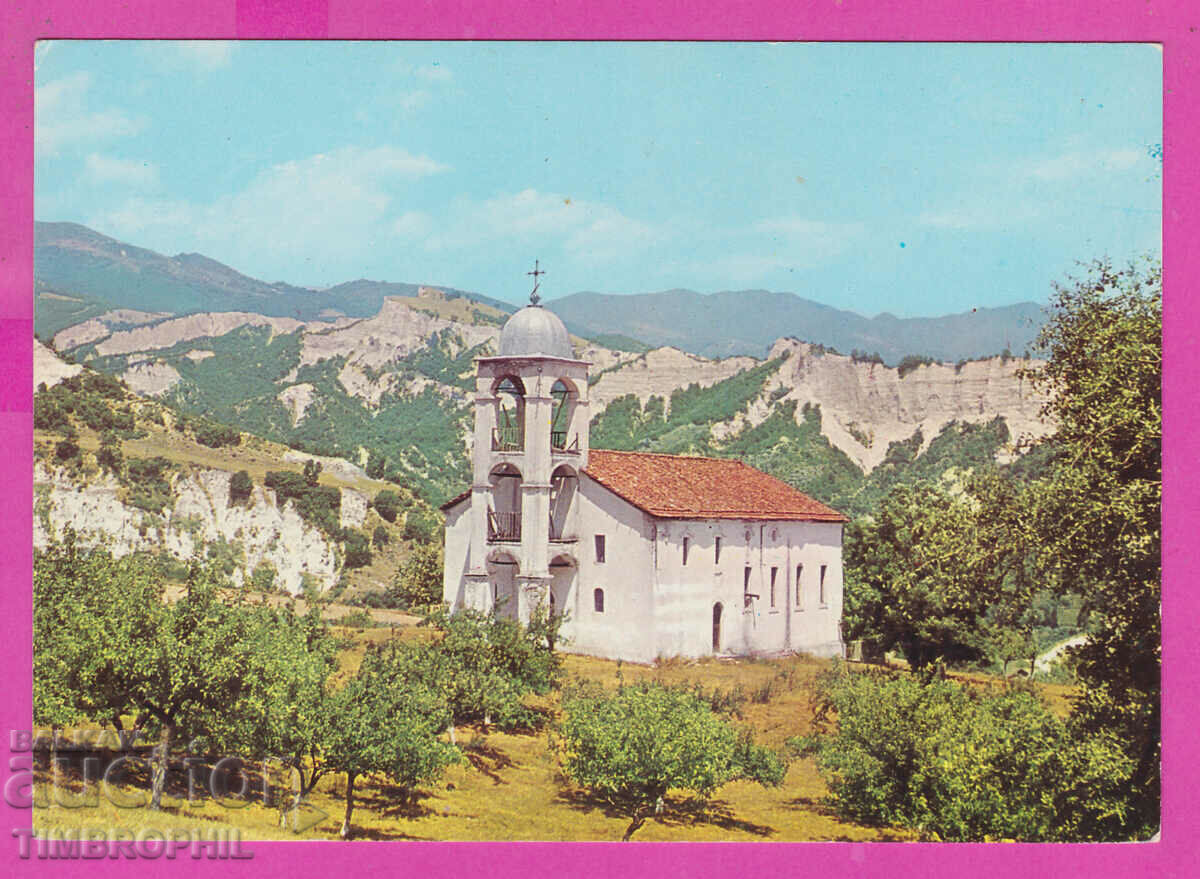 Auction 309003 / Melnik - ossuary Rozhensky monastery 1974 Photo edition Auction 309003 / Melnik - ossuary Rozhensky monastery 1974 Photo edition