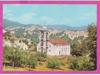 309003 / Melnik - osuar Mănăstirea Rozhensky 1974 Ediție foto