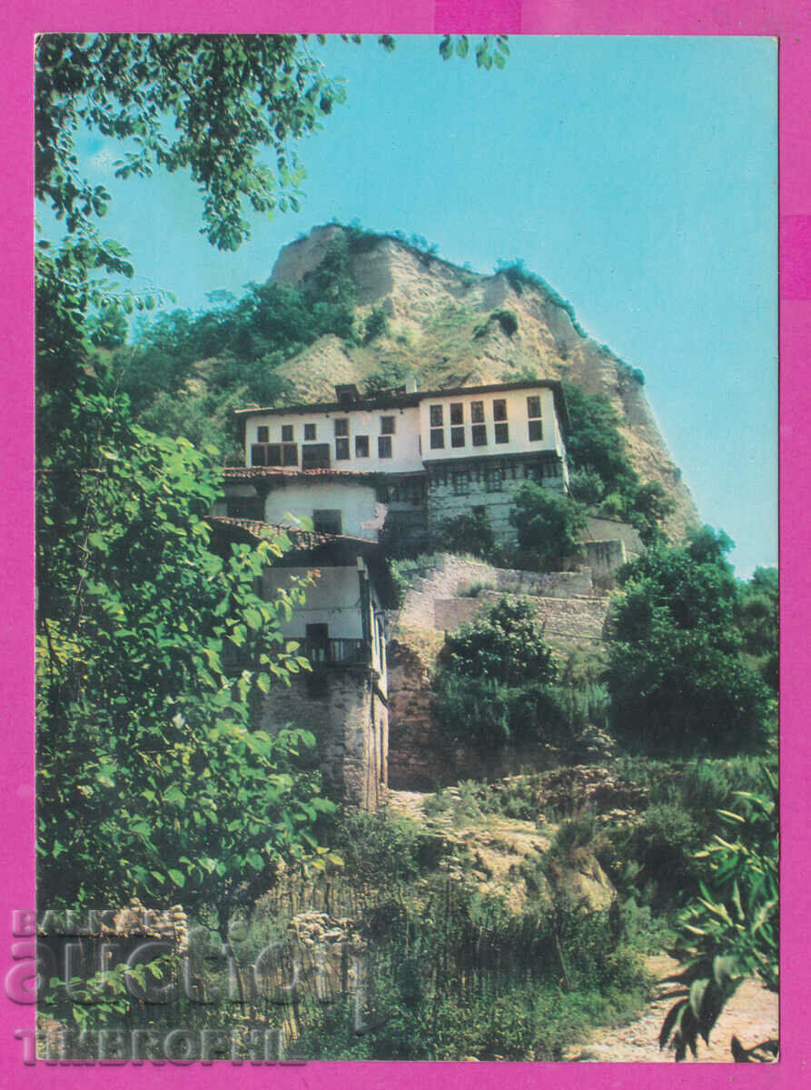 Auction 309004 / Melnik - Kordopulova house 1975 Photo edition PK Auction 309004 / Melnik - Kordopulova house 1975 Photo edition PK