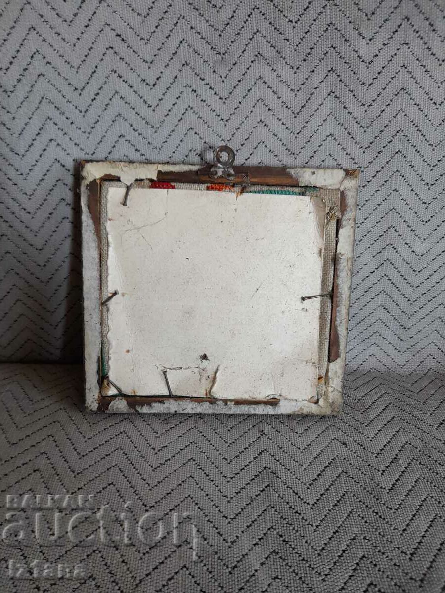 Old embroidered picture with price 15.00 BGN | € 7.67 Old embroidered picture with price 15.00 BGN | € 7.67