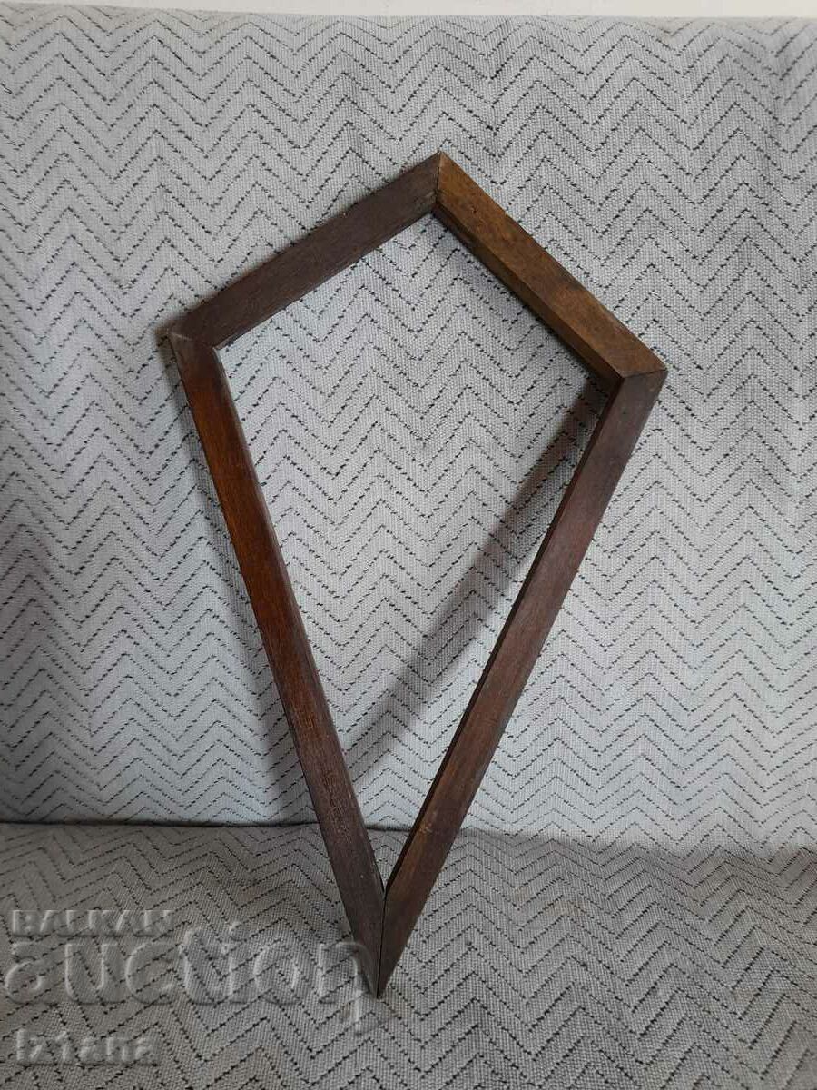 Παλιά κορνίζα με τιμή 15.00 BGN | € 7.67 Παλιά κορνίζα με τιμή 15.00 BGN | € 7.67