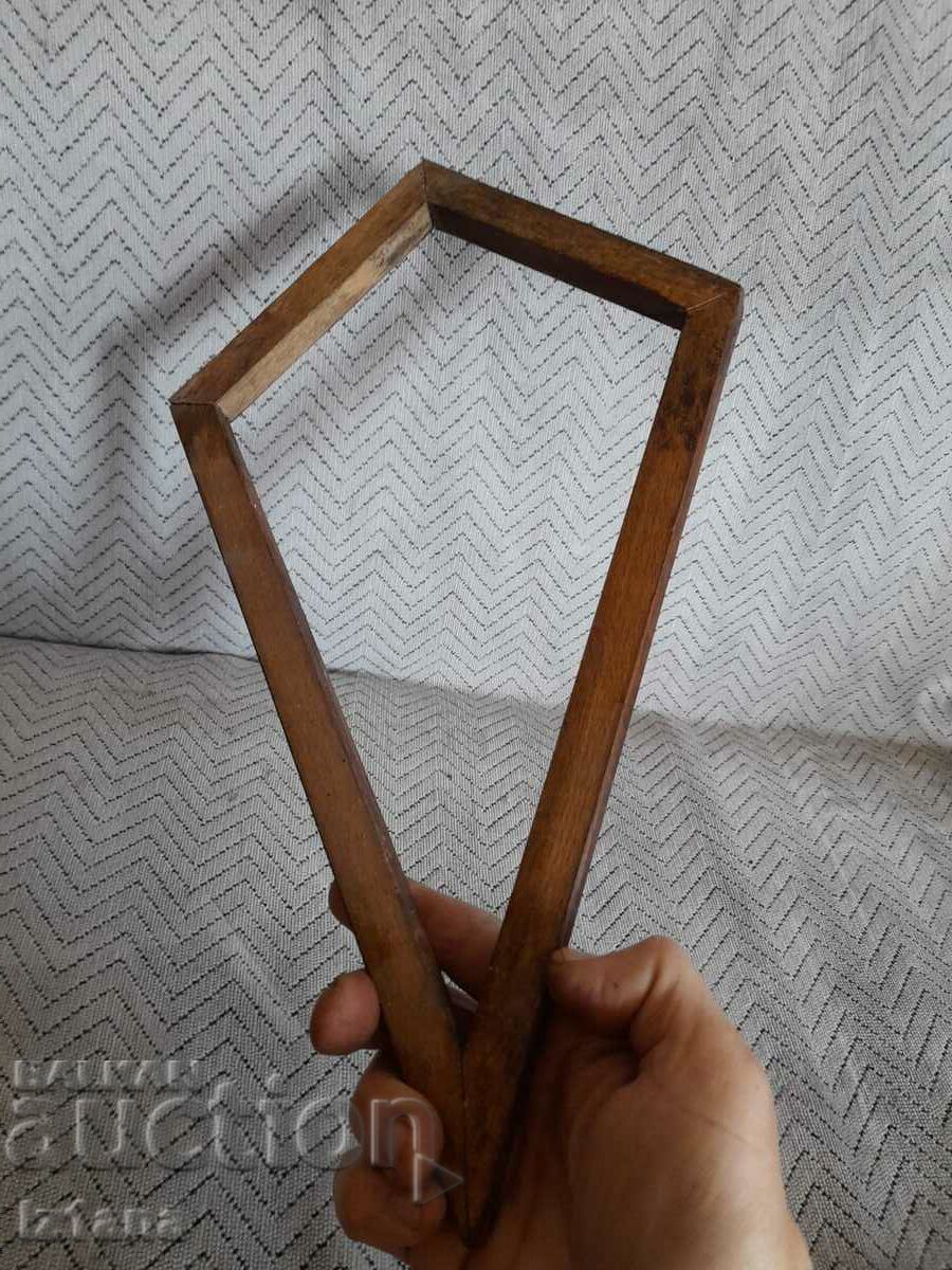 Δημοπρασία Παλιά κορνίζα Δημοπρασία Παλιά κορνίζα