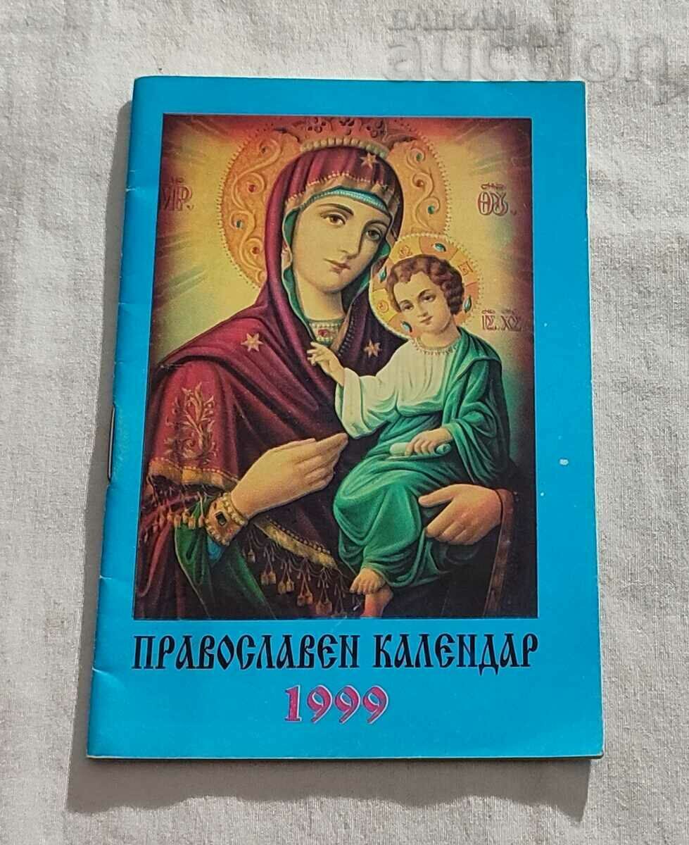 ORTHODOX CALENDAR FOUNDERS FOR UNIFICATION..1999.