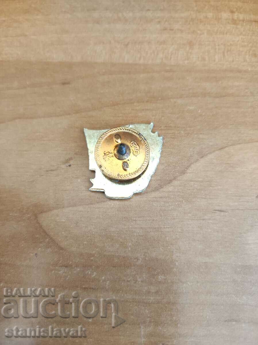 Sign of excellent builder SV of NRB with price 15.00 BGN | € 7.67