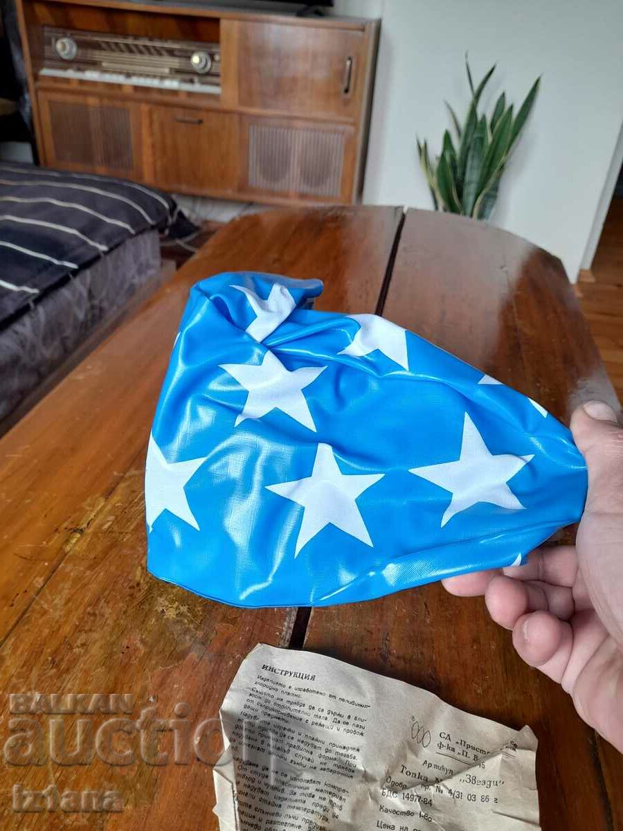 Minge de apă gonflabilă veche - 5