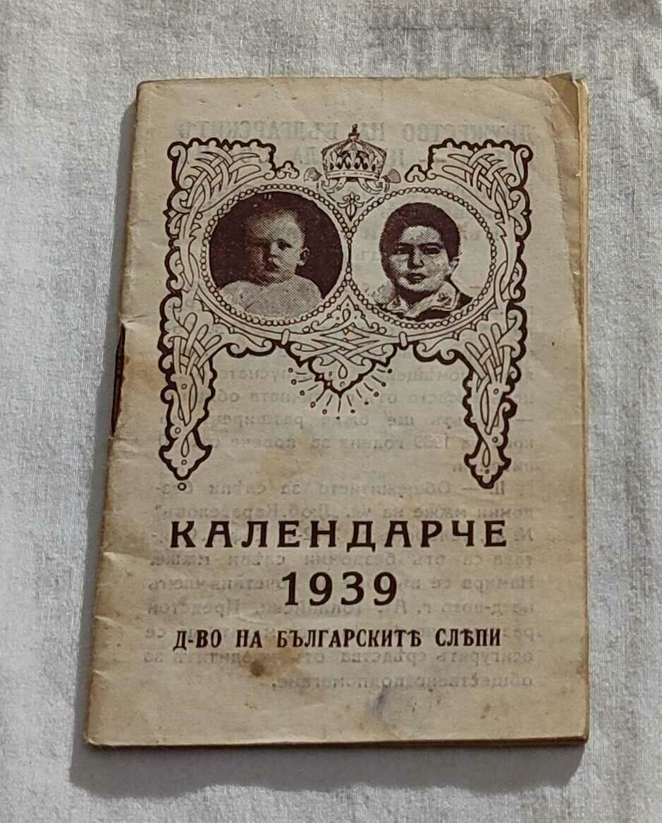 SOCIETY OF THE BULGARIAN BLIND CALENDAR 1939