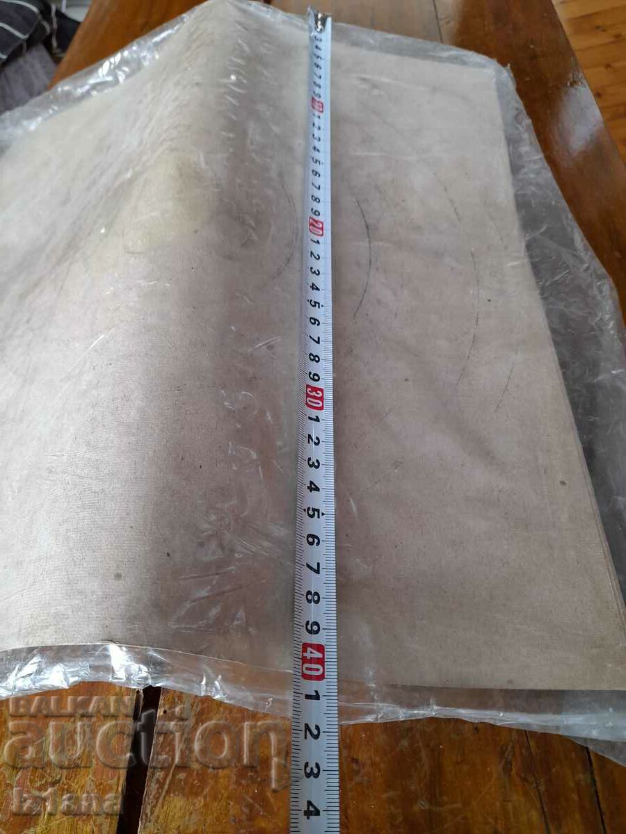 An old game of Darts - 6 An old game of Darts - 6