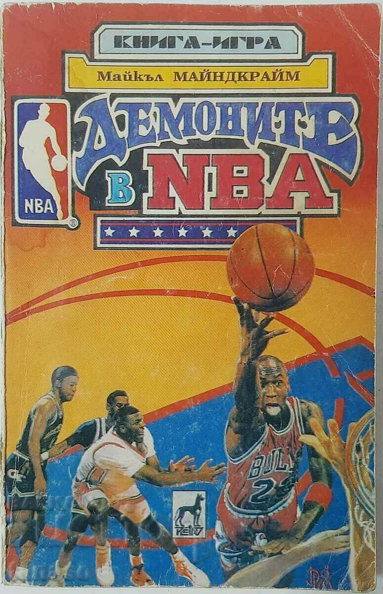 NBA Demons Michael Mindcrime - Carte - Joc (20.3)