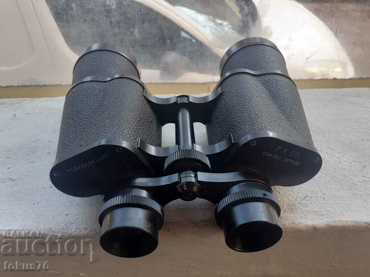 Μεγάλα παλιά κιάλια 7/50 με τιμή 120.00 BGN | € 61.36 Μεγάλα παλιά κιάλια 7/50 με τιμή 120.00 BGN | € 61.36