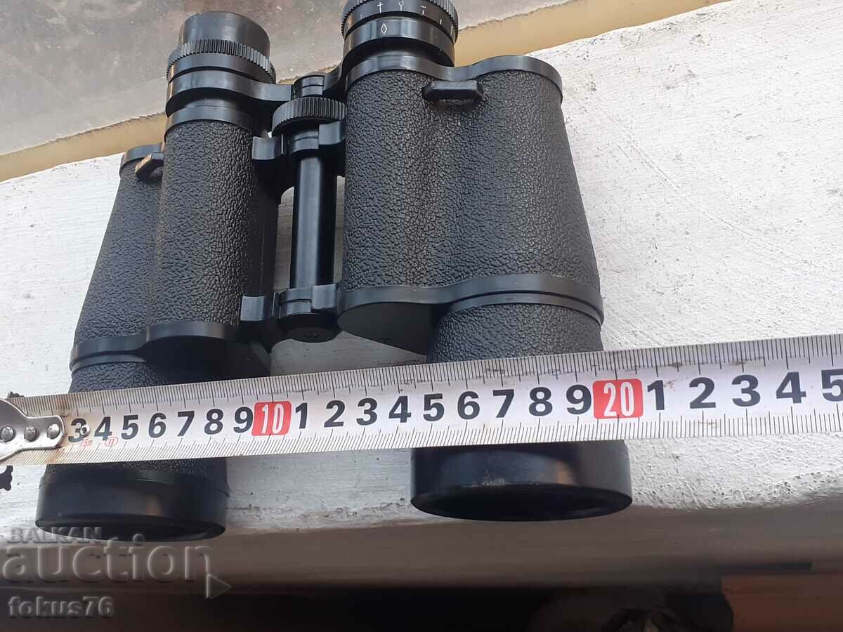 Μεγάλα παλιά κιάλια 7/50 - 6 Μεγάλα παλιά κιάλια 7/50 - 6