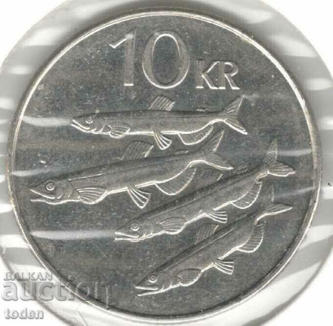 Iceland-10 Krónur-2008-KM# 29.1a-magnetic με τιμή 1.00 BGN | € 0.51 Iceland-10 Krónur-2008-KM# 29.1a-magnetic με τιμή 1.00 BGN | € 0.51
