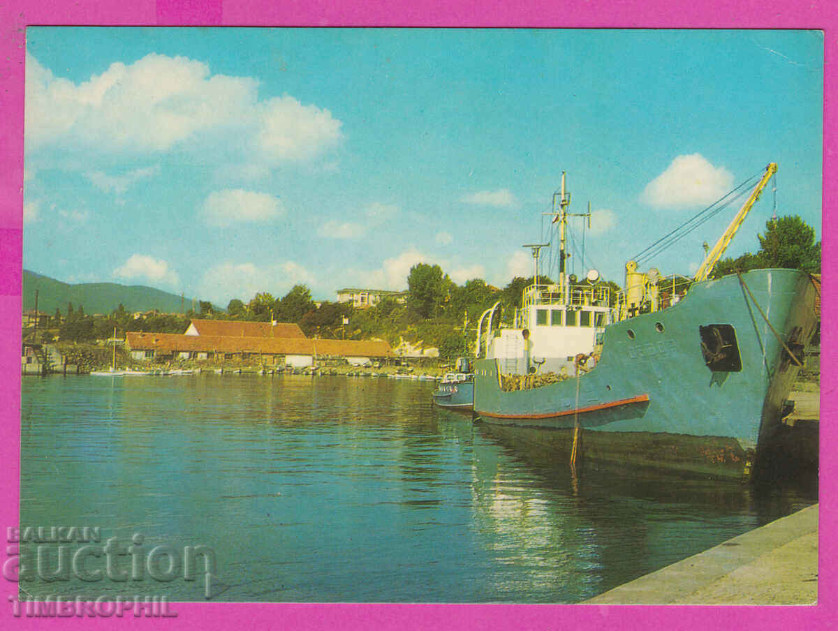Auction 309017 / Michurin - Port Ship D-1081-А Photo Edition PK Auction 309017 / Michurin - Port Ship D-1081-А Photo Edition PK