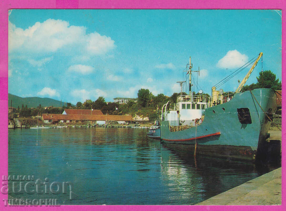 309019 / Мичурин - Пристанището Кораб 1972 Фотоиздат ПК