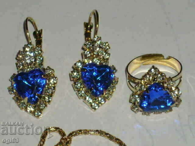 Jewelry 7 Set with price € 9.99 | 19.54 BGN
