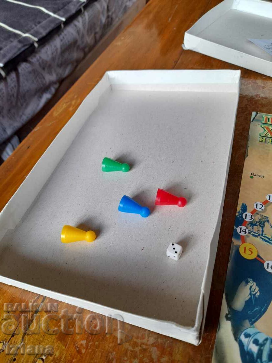 Delivery of Old Children's Game The Victories of Khan Krum