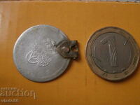 O monedă mare de argint otomană