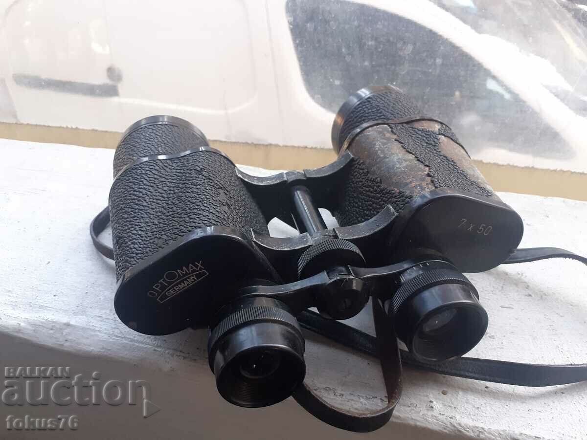 Old large quality 7/50 binoculars