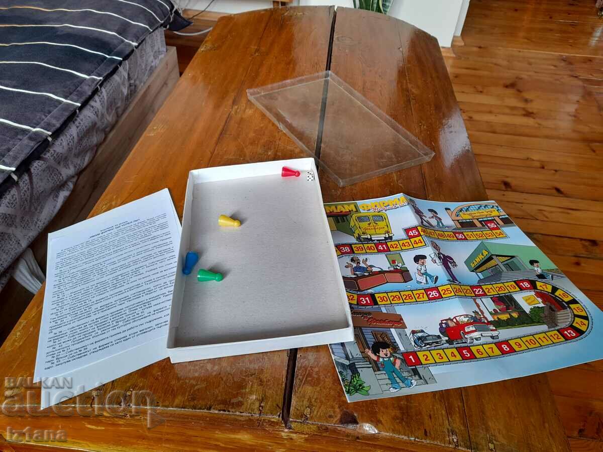 Auction Old Children's Game I Have a Company Auction Old Children's Game I Have a Company