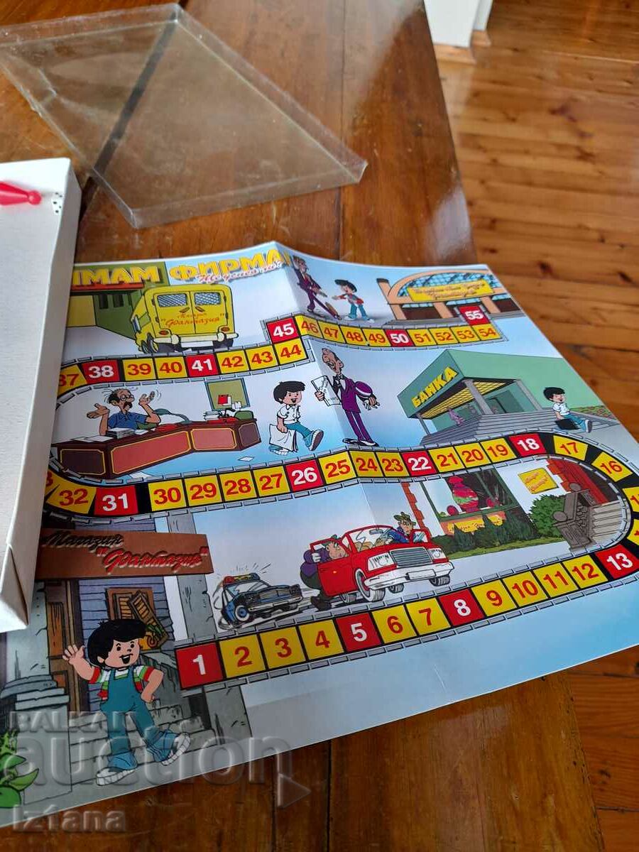 Old Children's Game I Have a Company - 6 Old Children's Game I Have a Company - 6