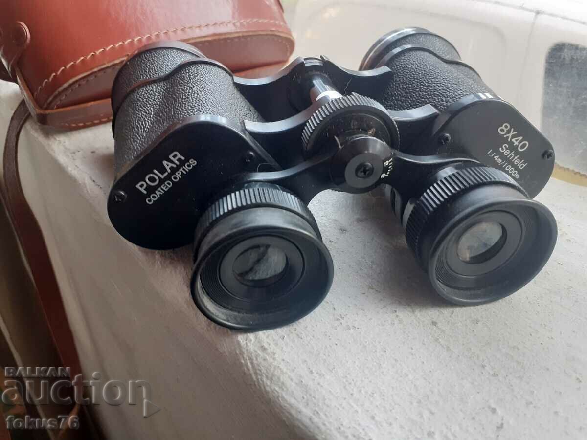 Old large quality Polar 8/40 binoculars with case with price 120.00 BGN | € 61.36 Old large quality Polar 8/40 binoculars with case with price 120.00 BGN | € 61.36