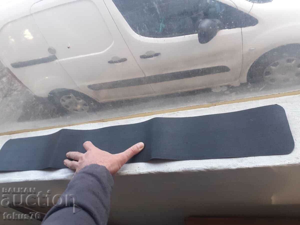 Binocular restoration material with price 59.00 BGN | € 30.17 Binocular restoration material with price 59.00 BGN | € 30.17