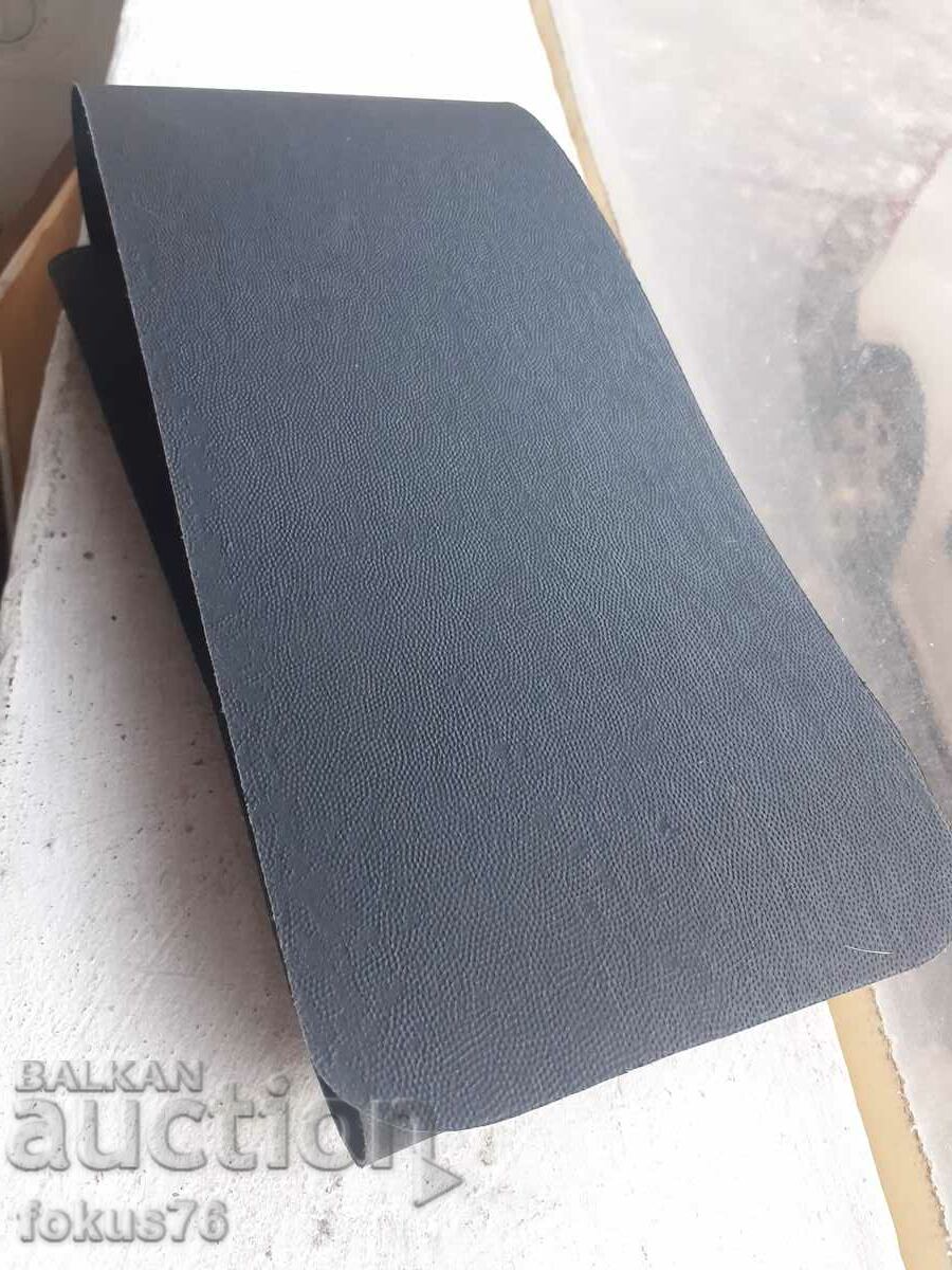 Binocular restoration material - 5 Binocular restoration material - 5