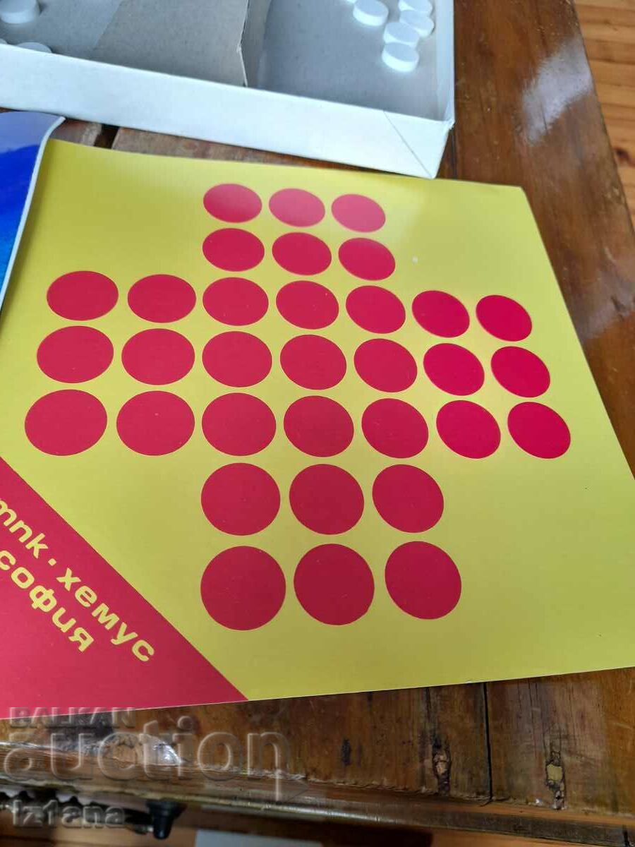 Доставка на Стара Детска Игра за всички от 32 до 1 Доставка на Стара Детска Игра за всички от 32 до 1