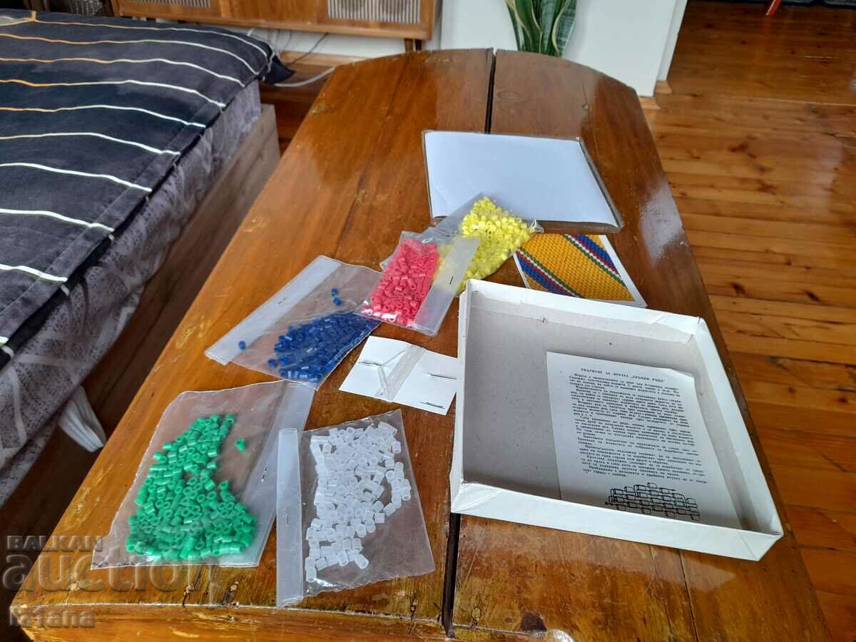 Old Children's game Dexterous hands with price 40.00 BGN | € 20.45 Old Children's game Dexterous hands with price 40.00 BGN | € 20.45