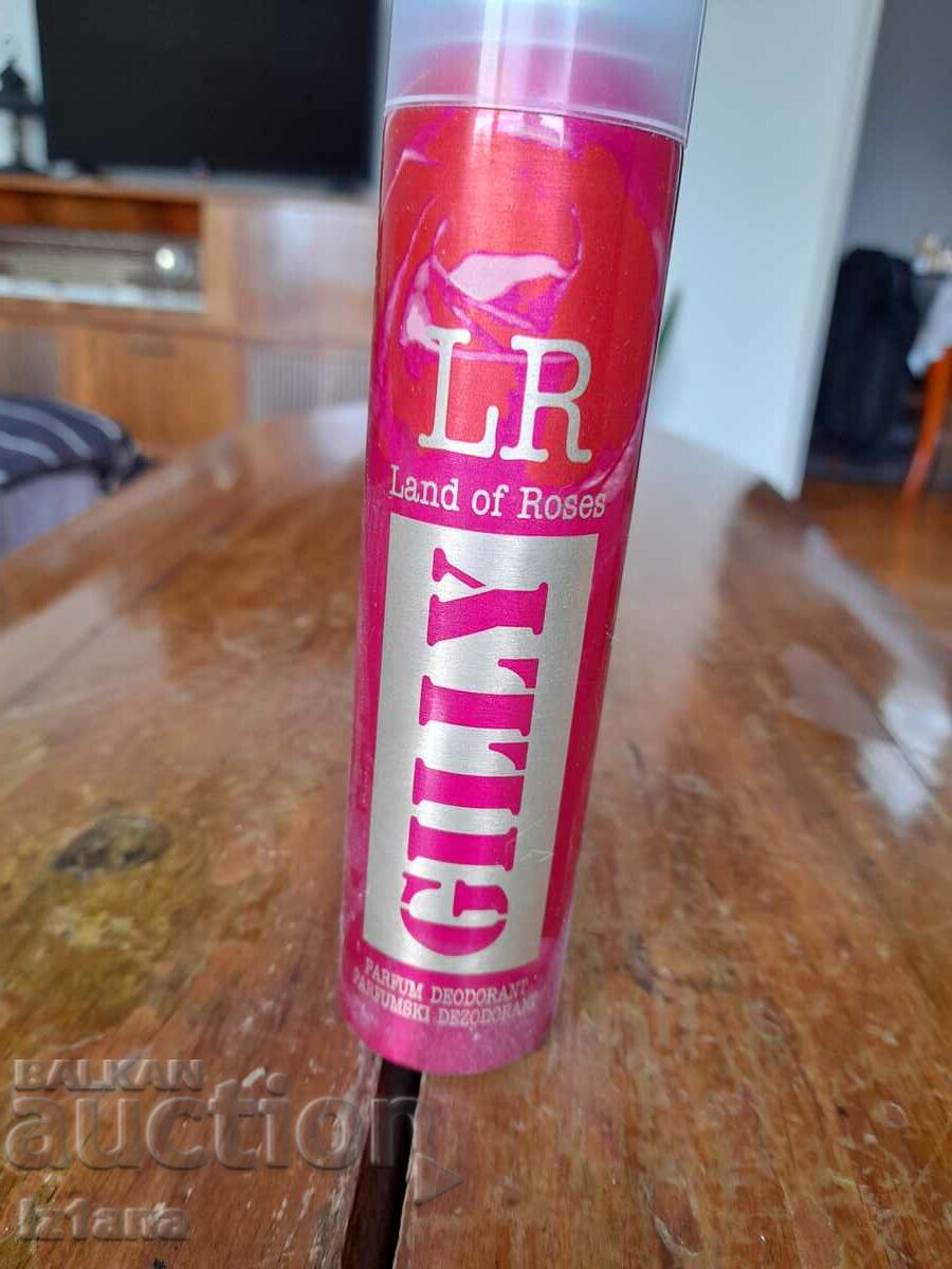 Old Gilly Deodorant with price 25.00 BGN | € 12.78 Old Gilly Deodorant with price 25.00 BGN | € 12.78