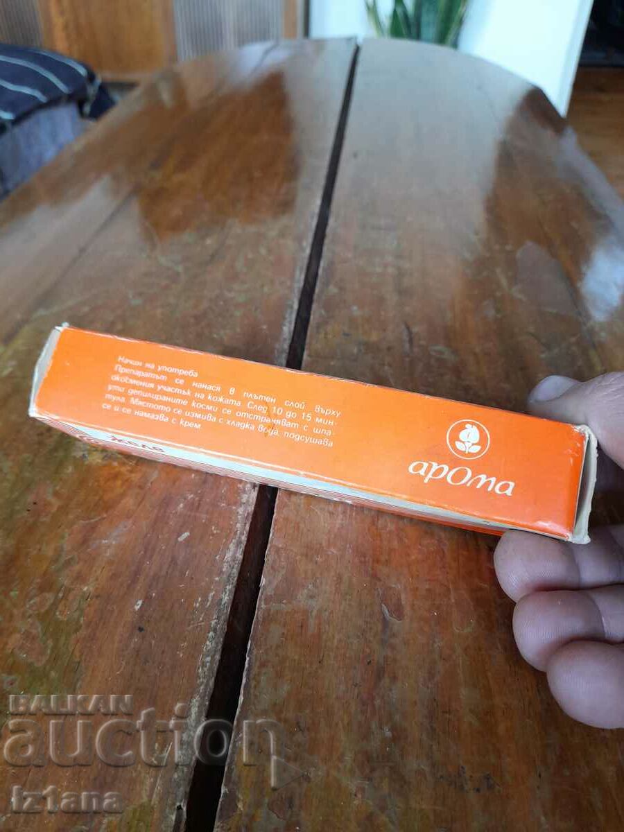 Old Depilan with price 20.00 BGN | € 10.23 Old Depilan with price 20.00 BGN | € 10.23