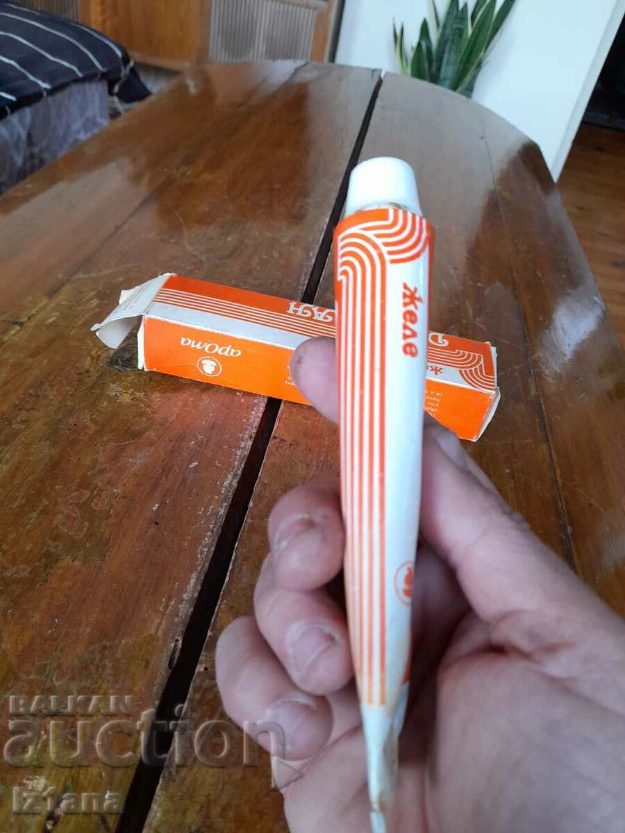 Old Depilan - 5 Old Depilan - 5