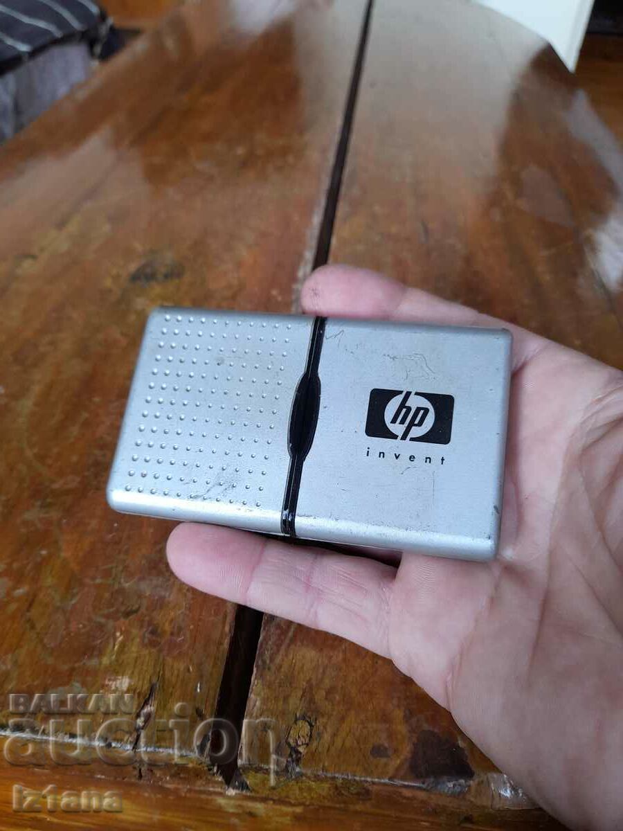 Old HP Clock with price 20.00 BGN | € 10.23 Old HP Clock with price 20.00 BGN | € 10.23