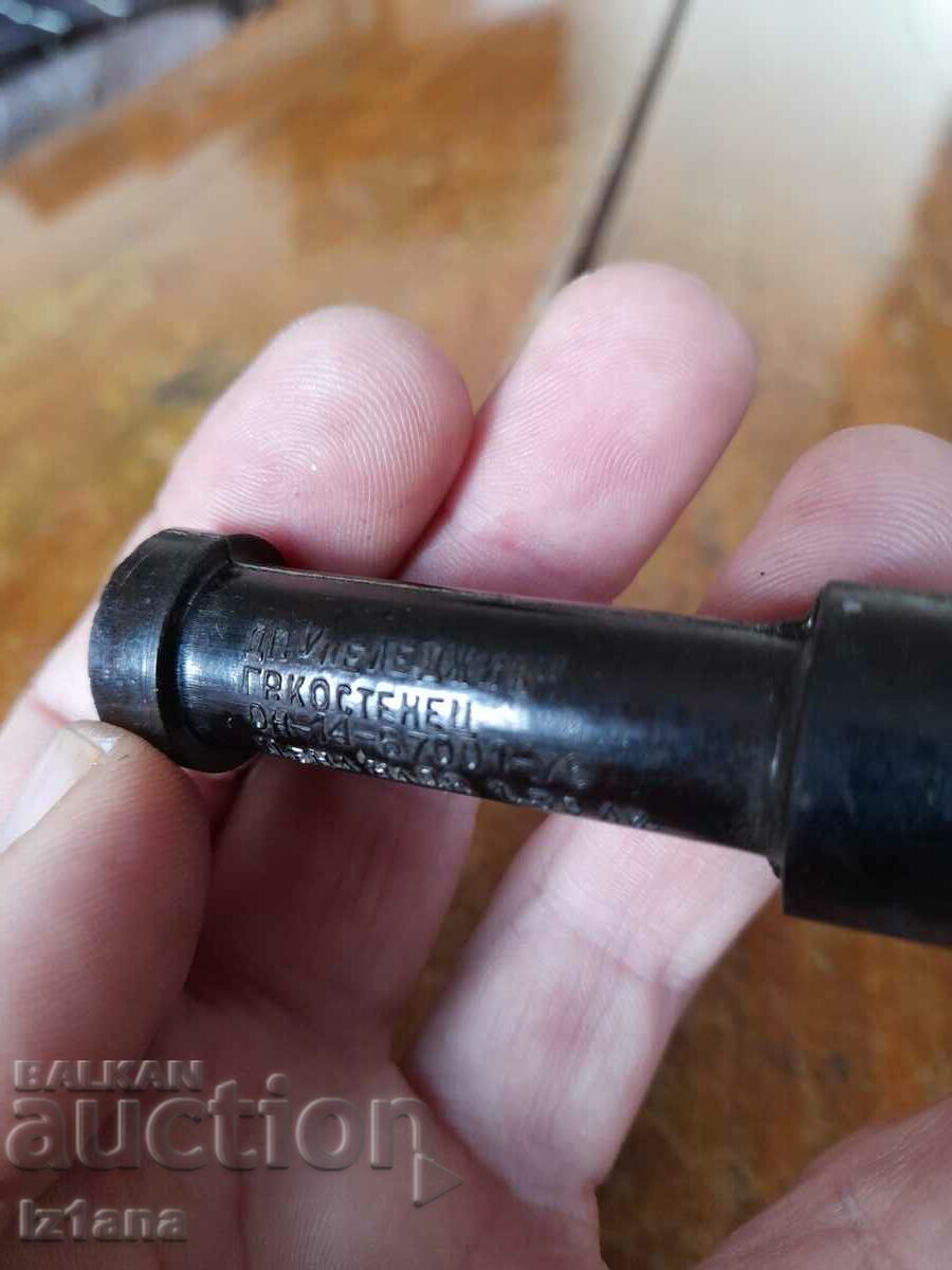 Δημοπρασία Παλιός σωλήνας κεριών Δημοπρασία Παλιός σωλήνας κεριών