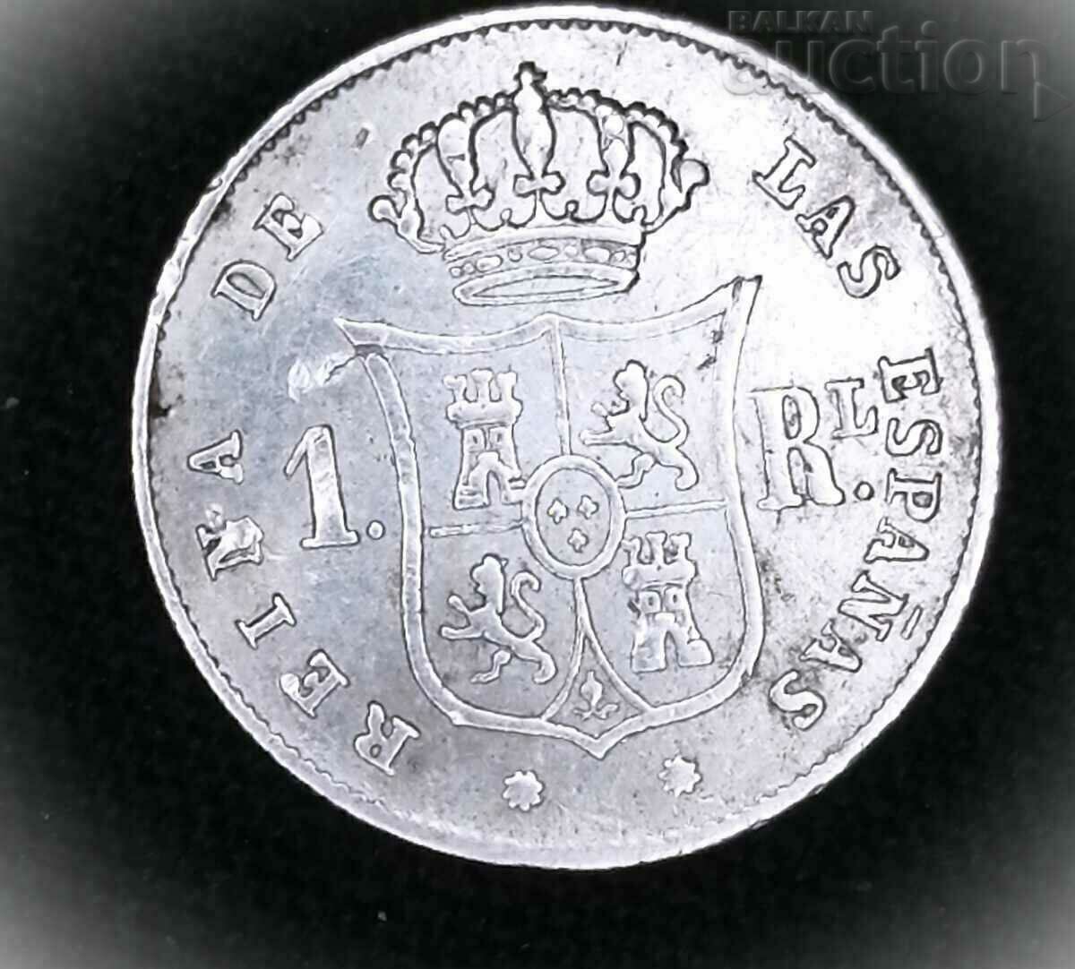 Испания 1 реал , 1855 Изабел II (1847 - 1864) .