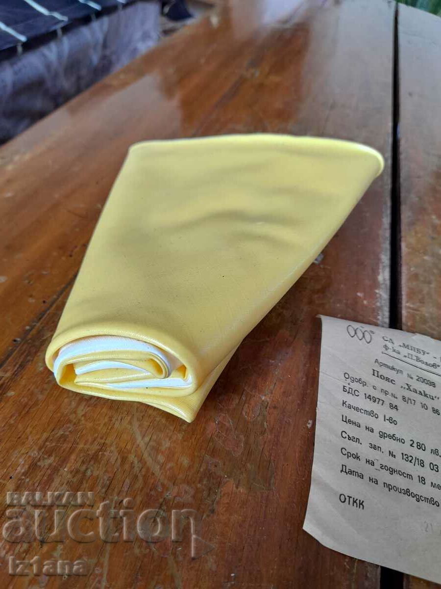 Livrarea Centura de inot pentru copii vechi Livrarea Centura de inot pentru copii vechi