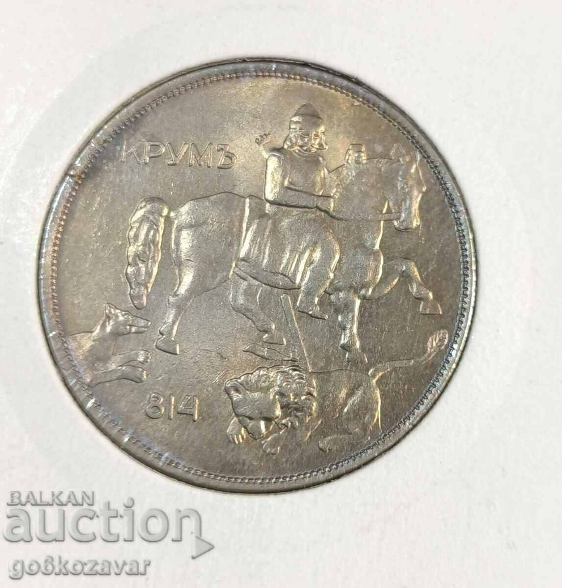 Bulgaria 10 BGN 1943 UNC top coin! with price 70.00 BGN | € 35.79 Bulgaria 10 BGN 1943 UNC top coin! with price 70.00 BGN | € 35.79