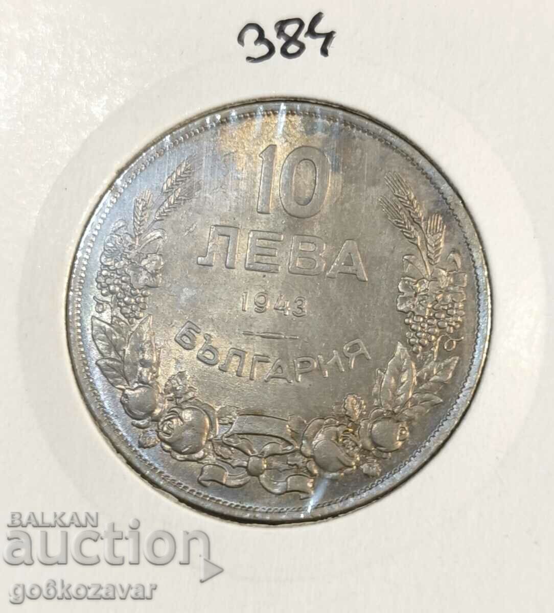 България 10 лева 1943г UNC топ монета !