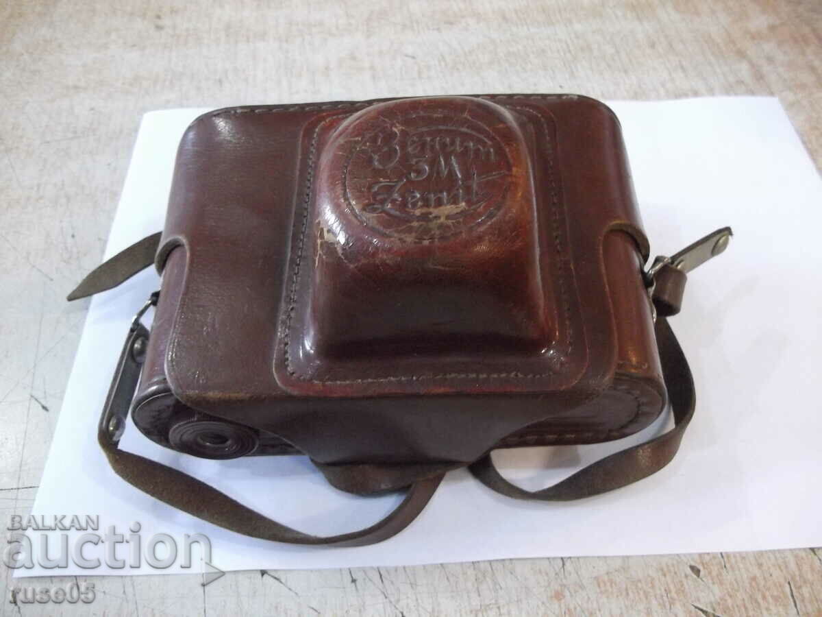 Camera case "Zenit 3M - Zenit" with price 15.00 BGN | € 7.67 Camera case "Zenit 3M - Zenit" with price 15.00 BGN | € 7.67