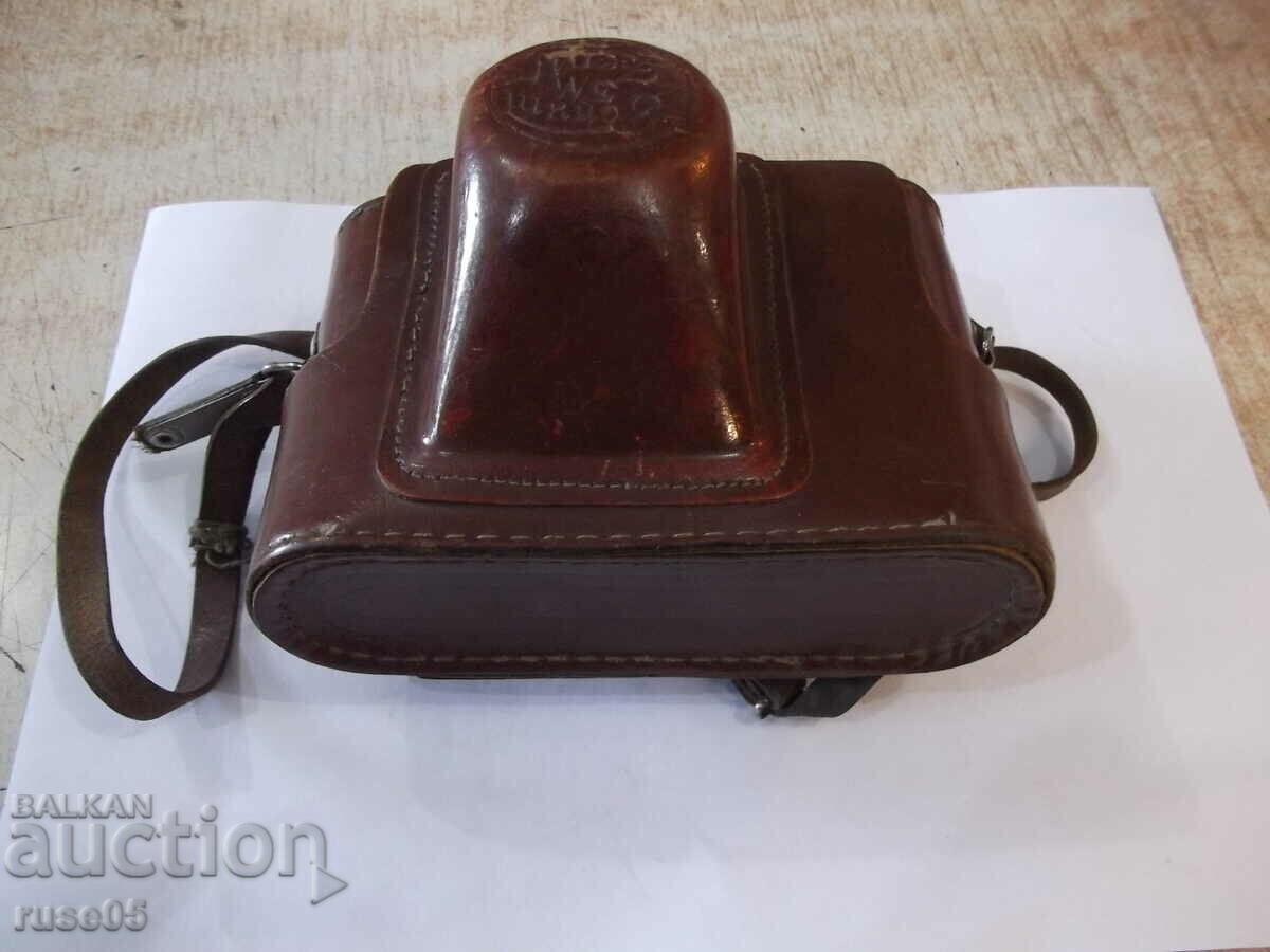 Auction Camera case "Zenit 3M - Zenit" Auction Camera case "Zenit 3M - Zenit"