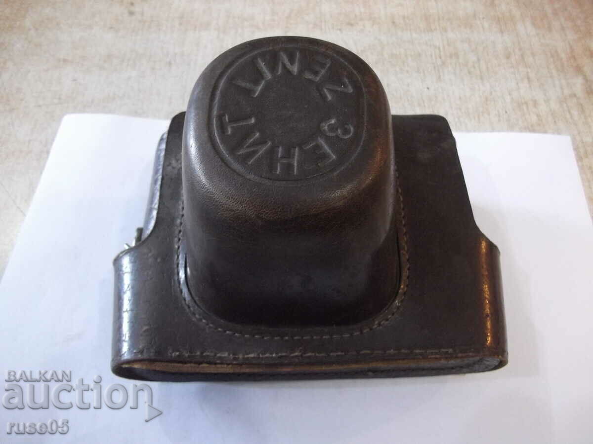 Auction Camera case "ZENIT - ZENIT" - 3 Auction Camera case "ZENIT - ZENIT" - 3
