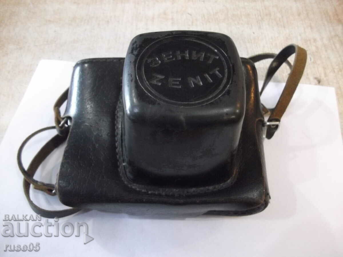 Carcasă pentru cameră „ZENIT - ZENIT” - 4 cu preț 10.00 BGN | € 5.11