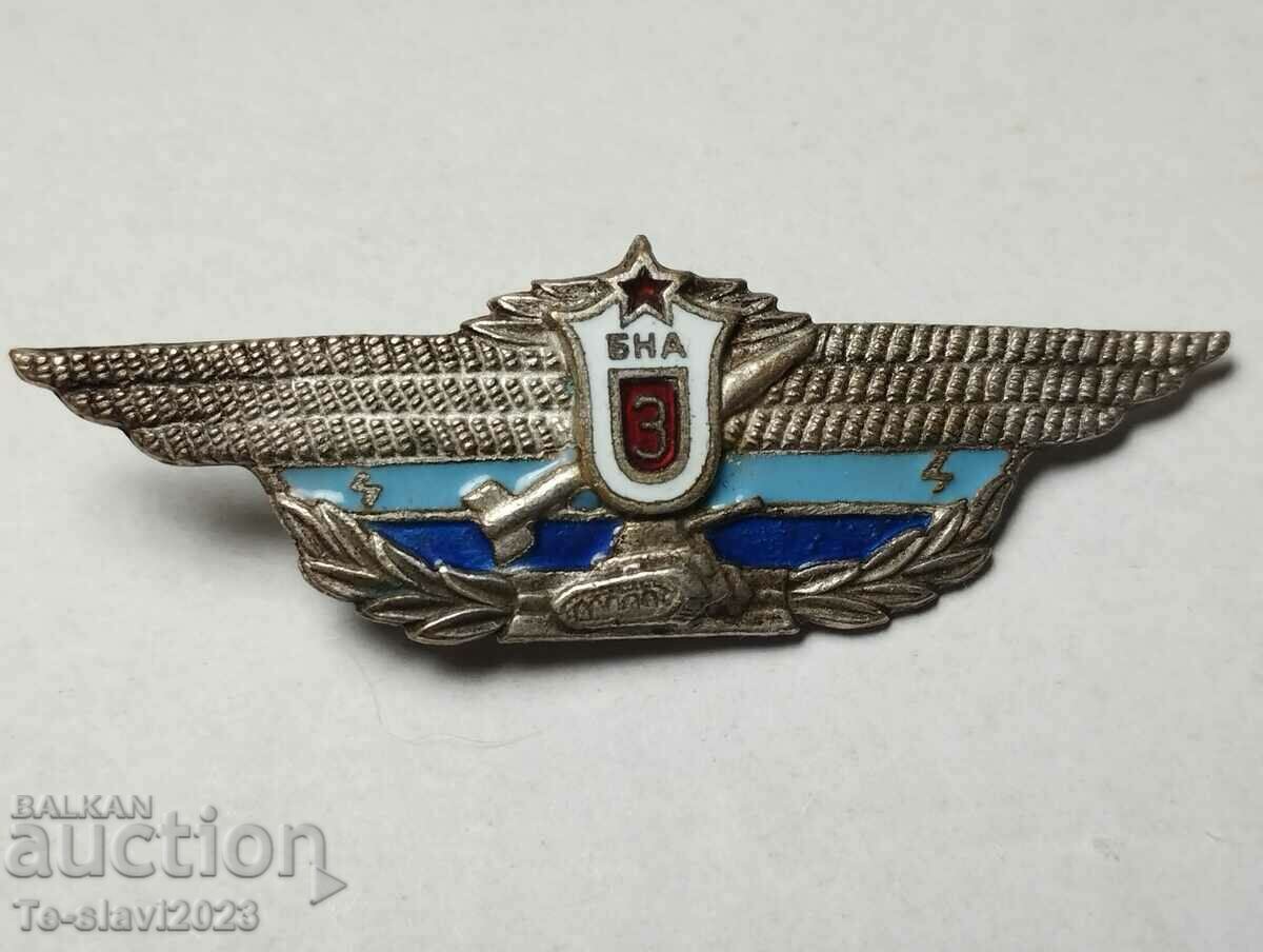 Veche insignă militară socială bulgară (bronz și email)