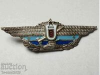 Стар Български Соц Военен знак (бронз и емаил)