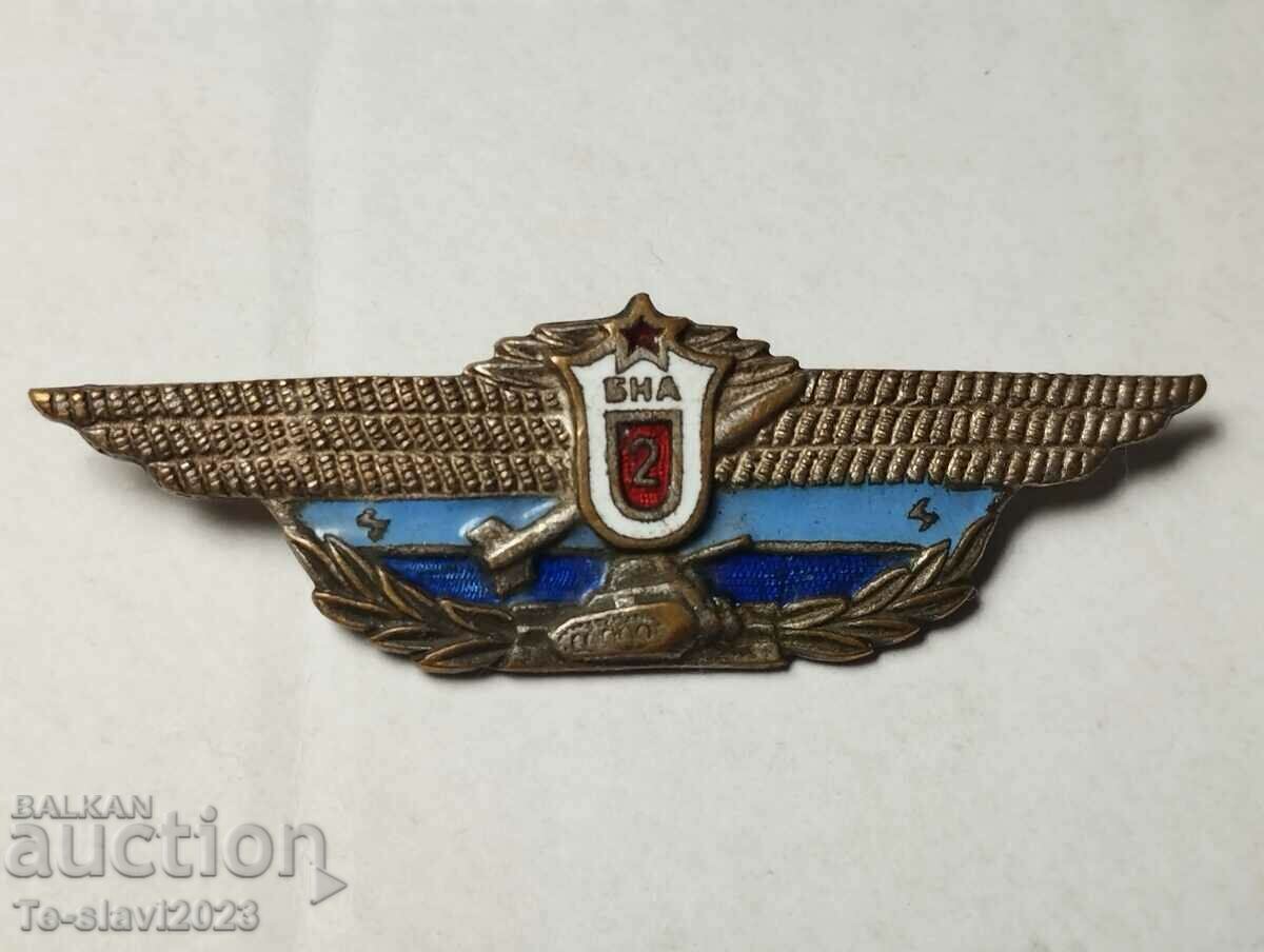 Стар Български Соц Военен знак (бронз и емаил)