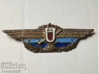 Old Bulgarian Social Military badge (bronze and enamel)